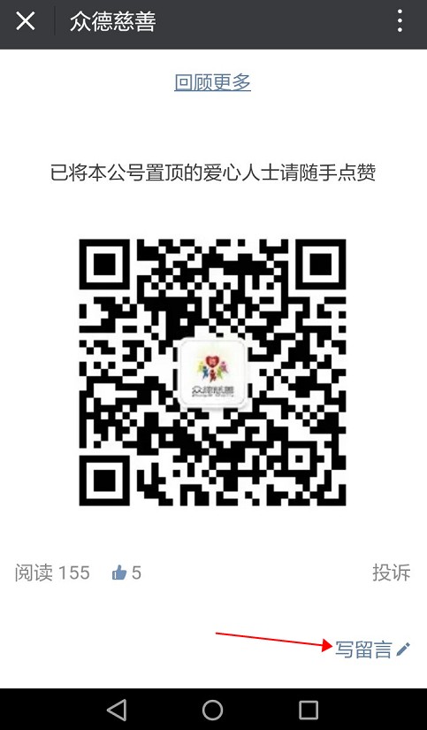 ڵ´ƹٷںѿͨԭܣϢ