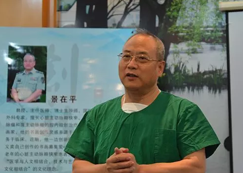 众德公益周报|一百三十三期