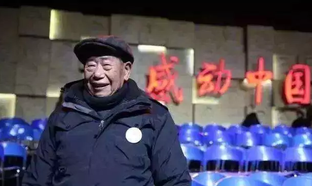 众德公益周报|一百三十四期
