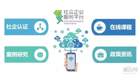 众德公益周报|一百三十四期
