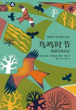 众德公益周报|一百六十八期