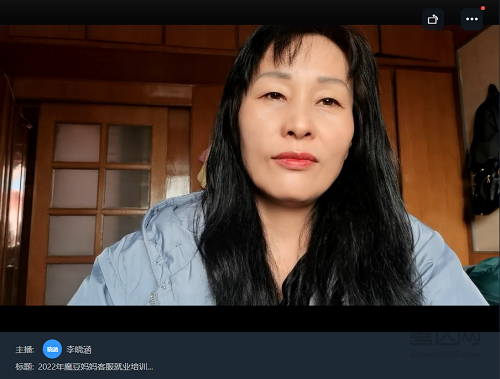 ħ衱ͷѵϿ ǧ轫