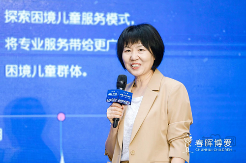 Ͳʮ꣺2022-2025սԹ滮