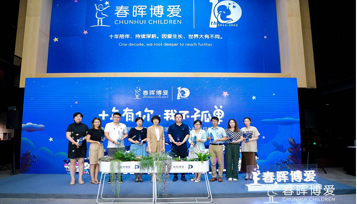 Ͳʮ꣺2022-2025սԹ滮