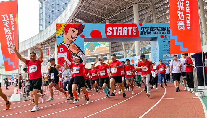 全国108支队伍540人参加“迎亚运 学急救——2023红气球挑战赛(温州站) ”