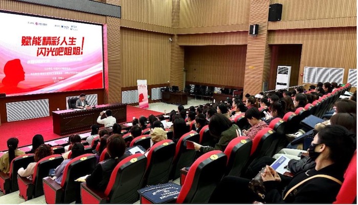 @她创业计划——女性就业赋能项目取得阶段性成果