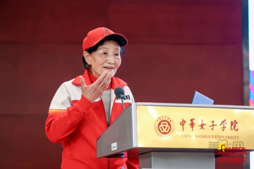 冠军基金在京启动首期社区儿童运动指导师线下培训班