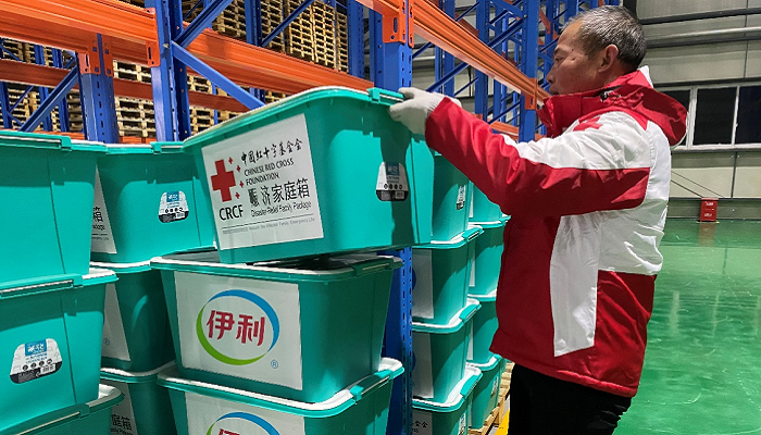 中国红十字基金会启动“天使之旅——驰援积石山地震行动” 紧急拨付救灾资金200万元