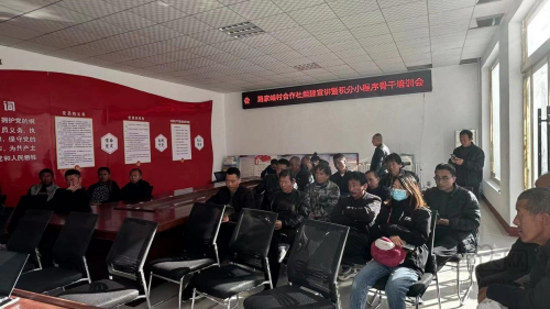 山西隰县:积分制让村民“唱主角”