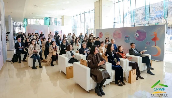 健康中国行动—关爱女性健康公益活动在京举行