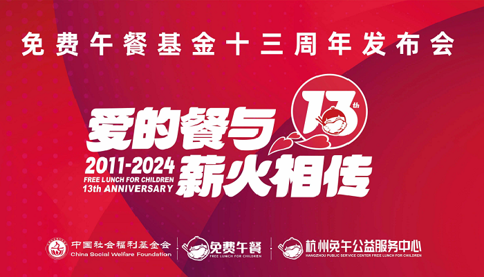 13꣬436856ѧ