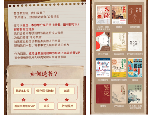 鼮ݹػ ֪ʶα߽¾깫